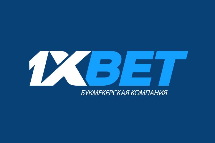 Recenzja 1xBet: Wszystko, co warto wiedzieć w lipcu 2026 roku Recenzja 1xBet: Wszystko, co warto wiedzieć w lipcu 2026 roku